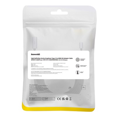 Кабель HDMI BASEUS High Definition Series Graphene, Type-C - HDMI 4K, 3 м, черный Кабель HDMI BASEUS High Definition Series Graphene, Type-C - HDMI 4K, 3 м, черный