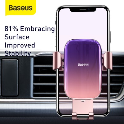 Автомобильный держатель BASEUS Glaze Gravity, розовый, на воздуховод Автомобильный держатель BASEUS Glaze Gravity, розовый, на воздуховод