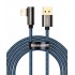 Кабель USB BASEUS Legend Series Elbow, USB - Lightning, 2.4А, 2 м, синий Кабель USB BASEUS Legend Series Elbow, USB - Lightning, 2.4А, 2 м, синий