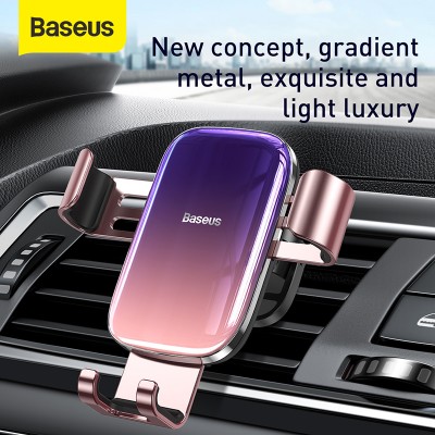 Автомобильный держатель BASEUS Glaze Gravity, розовый, на воздуховод Автомобильный держатель BASEUS Glaze Gravity, розовый, на воздуховод