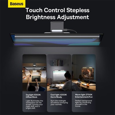 Светильник подвесной BASEUS i-wok2 Series USB Asymmetric Light Source Screen, черный Светильник подвесной BASEUS i-wok2 Series USB Asymmetric Light Source Screen, черный