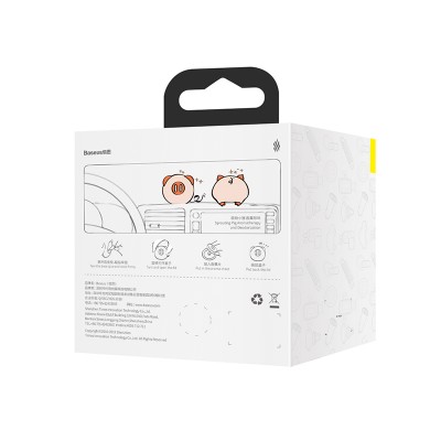 Ароматизатор BASEUS Little Fragrant Pig, черный Ароматизатор BASEUS Little Fragrant Pig, черный