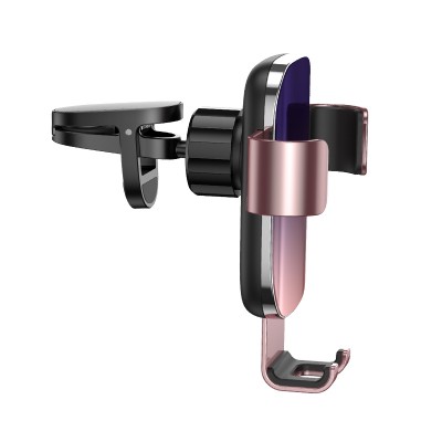 Автомобильный держатель BASEUS Glaze Gravity, розовый, на воздуховод Автомобильный держатель BASEUS Glaze Gravity, розовый, на воздуховод