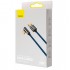 Кабель USB BASEUS Legend Series Elbow, USB - Type-C, 66W, 2 м, синий Кабель USB BASEUS Legend Series Elbow, USB - Type-C, 66W, 2 м, синий