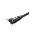 Кабель USB BASEUS MVP Elbow Type, USB - Lightning, 2А, 1 м, черный, угловой Кабель USB BASEUS MVP Elbow Type, USB - Lightning, 2А, 1 м, черный, угловой