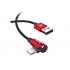 Кабель USB BASEUS MVP Elbow Type, USB - Lightning, 2А, 1 м, красный, угловой Кабель USB BASEUS MVP Elbow Type, USB - Lightning, 2А, 1 м, красный, угловой