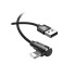 Кабель USB BASEUS MVP Elbow Type, USB - Lightning, 2А, 1 м, черный, угловой Кабель USB BASEUS MVP Elbow Type, USB - Lightning, 2А, 1 м, черный, угловой