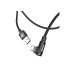 Кабель USB BASEUS MVP Elbow Type, USB - Lightning, 2А, 1 м, черный, угловой Кабель USB BASEUS MVP Elbow Type, USB - Lightning, 2А, 1 м, черный, угловой
