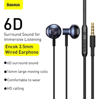 Проводные наушники BASEUS Encok H19, Jack 3.5mm, черный Проводные наушники BASEUS Encok H19, Jack 3.5mm, черный