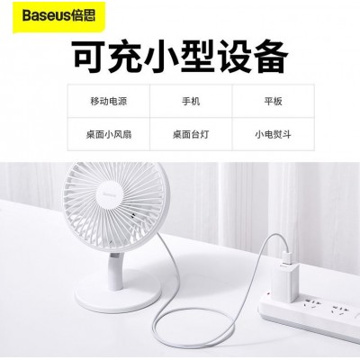Кабель USB BASEUS Superior Series Fast Charging, USB - MicroUSB, 2А, 2 м, белый Кабель USB BASEUS Superior Series Fast Charging, USB - MicroUSB, 2А, 2 м, белый