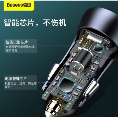 Автомобильное зарядное устройство BASEUS Golden Contactor Pro Dual, USB+USB-C + Кабель Type-C-Lightning, 3A, темно-серый Автомобильное зарядное устройство BASEUS Golden Contactor Pro Dual, USB+USB-C + Кабель Type-C-Lightning, 3A, темно-серый