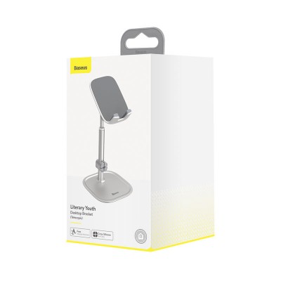 Настольная подставка BASEUS Literary Youth, телескопический, серебристый Настольная подставка BASEUS Literary Youth, телескопический, серебристый