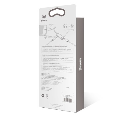 Переходник/Адаптер BASEUS L37 Male, Lightning - Dual Lightning, 2А, серебряный Переходник/Адаптер BASEUS L37 Male, Lightning - Dual Lightning, 2А, серебряный