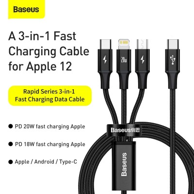 Кабель USB-C BASEUS Rapid 3-in-1, USB-C - MicroUSB+Type-C+Lightning, 3.5A, 1.5 м, черный Кабель USB-C BASEUS Rapid 3-in-1, USB-C - MicroUSB+Type-C+Lightning, 3.5A, 1.5 м, черный