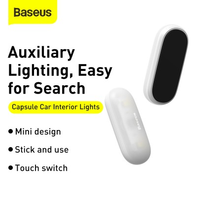 Автомобильная лампа BASEUS Capsule Car Interior Lights, белый, 2PCS/Pack Автомобильная лампа BASEUS Capsule Car Interior Lights, белый, 2PCS/Pack