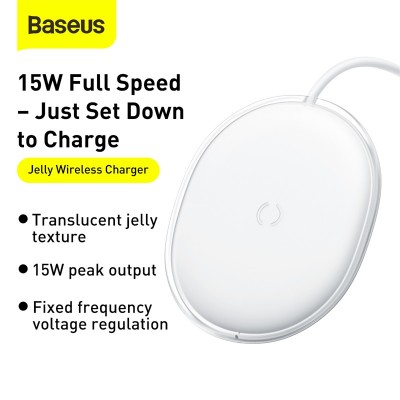Беспроводное зарядное устройство BASEUS Jelly BS-W510, 2A, 18W, белый Беспроводное зарядное устройство BASEUS Jelly BS-W510, 2A, 18W, белый