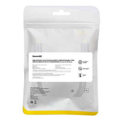 Кабель HDMI BASEUS High Definition Series Graphene, 4KHDMI - 4KHDMI, 1 м, черный Кабель HDMI BASEUS High Definition Series Graphene, 4KHDMI - 4KHDMI, 1 м, черный