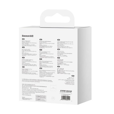 Беспроводное зарядное устройство BASEUS Simple Magnetic Stand Wireless, 2A, черный Беспроводное зарядное устройство BASEUS Simple Magnetic Stand Wireless, 2A, черный