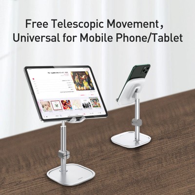 Настольная подставка BASEUS Literary Youth, телескопический, серебристый Настольная подставка BASEUS Literary Youth, телескопический, серебристый