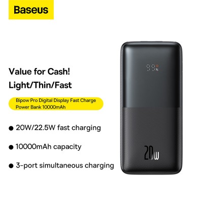Портативный аккумулятор BASEUS Bipow Pro 20W Overseas Edition, 3A, 10000 мА⋅ч, черный Портативный аккумулятор BASEUS Bipow Pro 20W Overseas Edition, 3A, 10000 мА⋅ч, черный