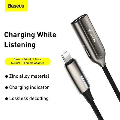 Переходник/Адаптер BASEUS L55, Lightning - 2*Lightning, тусклый Переходник/Адаптер BASEUS L55, Lightning - 2*Lightning, тусклый