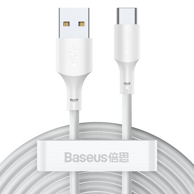 Кабель USB BASEUS Simple Wisdom Data Cable Kit, USB - Type-C, 5A, 1.5 м, белый, 2шт Кабель USB BASEUS Simple Wisdom Data Cable Kit, USB - Type-C, 5A, 1.5 м, белый, 2шт