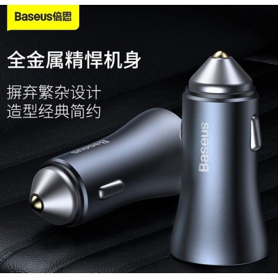 Автомобильное зарядное устройство BASEUS Golden Contactor Pro Dual, USB+USB-C + Кабель Type-C-Lightning, 3A, темно-серый Автомобильное зарядное устройство BASEUS Golden Contactor Pro Dual, USB+USB-C + Кабель Type-C-Lightning, 3A, темно-серый