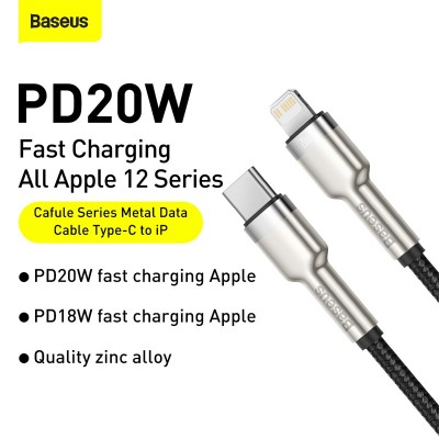 Кабель USB-C BASEUS Cafule Series Metal, Type-C - Lightning, 20W, 2 м, черный Кабель USB-C BASEUS Cafule Series Metal, Type-C - Lightning, 20W, 2 м, черный