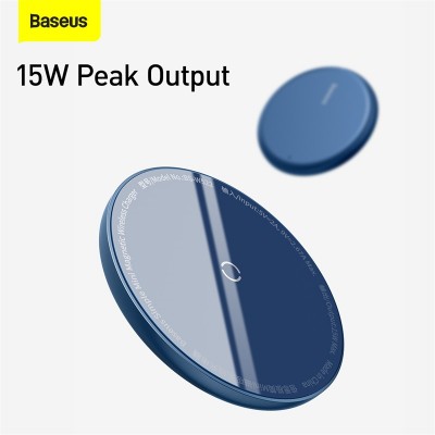 Беспроводное зарядное устройство BASEUS Simple Mini Magnetic BS-W522 + Кабель Type-C, 2A, 15W, синий Беспроводное зарядное устройство BASEUS Simple Mini Magnetic BS-W522 + Кабель Type-C, 2A, 15W, синий