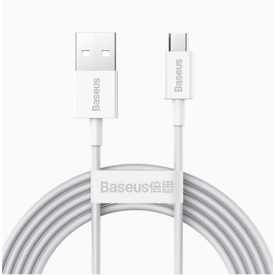 Кабель USB BASEUS Superior Series Fast Charging, USB - MicroUSB, 2А, 2 м, белый Кабель USB BASEUS Superior Series Fast Charging, USB - MicroUSB, 2А, 2 м, белый
