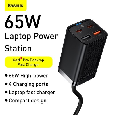 Зарядное устройство BASEUS GaN3 Pro Desktop Fast Charger 2*USB+2*USB-C + Кабель Type-C-Type-C, 3A, 65W, черный Зарядное устройство BASEUS GaN3 Pro Desktop Fast Charger 2*USB+2*USB-C + Кабель Type-C-Type-C, 3A, 65W, черный