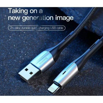 Кабель USB BASEUS Horizontal, USB - Lightning, 1.5А, 2 м, черный, с индикатором Кабель USB BASEUS Horizontal, USB - Lightning, 1.5А, 2 м, черный, с индикатором