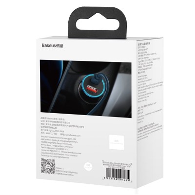 Автомобильное зарядное устройство BASEUS Golden Contactor Pro Dual, USB+USB-C + Кабель Type-C-Lightning, 3A, синий Автомобильное зарядное устройство BASEUS Golden Contactor Pro Dual, USB+USB-C + Кабель Type-C-Lightning, 3A, синий