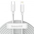 Кабель USB-C BASEUS Simple Wisdom Data Cable Kit, Type-C - Lightning, 5A, 1.5 м, белый, 2шт Кабель USB-C BASEUS Simple Wisdom Data Cable Kit, Type-C - Lightning, 5A, 1.5 м, белый, 2шт