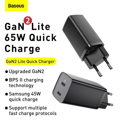 Зарядное устройство BASEUS GaN2 Lite Quick Charger 2*USB-C, 3A, 65W, черный Зарядное устройство BASEUS GaN2 Lite Quick Charger 2*USB-C, 3A, 65W, черный