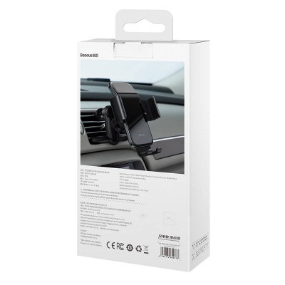 Автомобильный держатель BASEUS Smart Solar Power Wireless, на солнечных батареях, черный Автомобильный держатель BASEUS Smart Solar Power Wireless, на солнечных батареях, черный