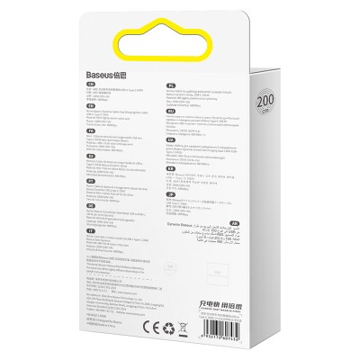 Кабель USB BASEUS Dynamic Series Fast Charging, USB - Type-C, 100W, 2 м, серый шифер Кабель USB BASEUS Dynamic Series Fast Charging, USB - Type-C, 100W, 2 м, серый шифер