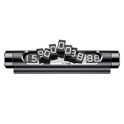 Парковочный номер BASEUS ACNUM-C01 All Metal Temporary, черный Парковочный номер BASEUS ACNUM-C01 All Metal Temporary, черный