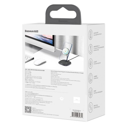 Настольная подставка BASEUS SWAN 2-in-1, 2A, черный, с беспроводной зарядкой Настольная подставка BASEUS SWAN 2-in-1, 2A, черный, с беспроводной зарядкой