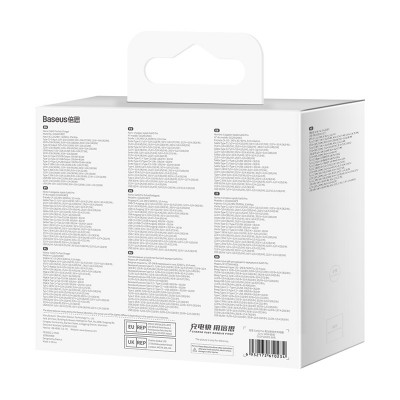 Зарядное устройство BASEUS GaN5 Pro Fast Charger USB+2*USB-C + Кабель Type-C-Type-C, 5A, 140W, белый Зарядное устройство BASEUS GaN5 Pro Fast Charger USB+2*USB-C + Кабель Type-C-Type-C, 5A, 140W, белый