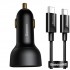 Автомобильное зарядное устройство BASEUS Superme Digital Display, USB+USB-C + Кабель Type-C-Type-C, 5A, черный Автомобильное зарядное устройство BASEUS Superme Digital Display, USB+USB-C + Кабель Type-C-Type-C, 5A, черный