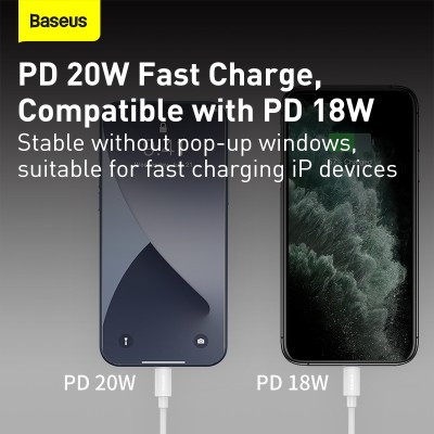 Кабель USB-C BASEUS Simple Wisdom Data Cable Kit, Type-C - Lightning, 5A, 1.5 м, белый, 2шт Кабель USB-C BASEUS Simple Wisdom Data Cable Kit, Type-C - Lightning, 5A, 1.5 м, белый, 2шт