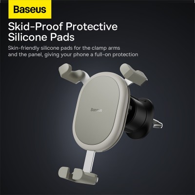 Автомобильный держатель BASEUS Stable Gravitational (Air Outlet version), кремовый, на воздуховод Автомобильный держатель BASEUS Stable Gravitational (Air Outlet version), кремовый, на воздуховод