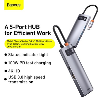 Переходник/Адаптер BASEUS Metal Gleam Series 5-in-1, Разветвитель, Type-C - USB3.0 + PD + 4K HD, серый Переходник/Адаптер BASEUS Metal Gleam Series 5-in-1, Разветвитель, Type-C - USB3.0 + PD + 4K HD, серый