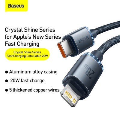 Кабель USB-C BASEUS Crystal Shine Series Fast Charging, Type-C - Lightning, 20W, 1,2м, черный Кабель USB-C BASEUS Crystal Shine Series Fast Charging, Type-C - Lightning, 20W, 1,2м, черный
