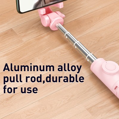 Монопод BASEUS Lovely Bluetooth, беспроводной, розовый Монопод BASEUS Lovely Bluetooth, беспроводной, розовый