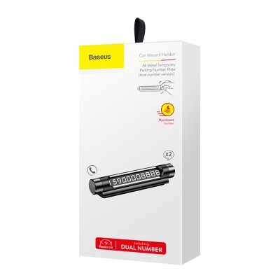 Парковочный номер BASEUS ACNUM-C01 All Metal Temporary, черный Парковочный номер BASEUS ACNUM-C01 All Metal Temporary, черный