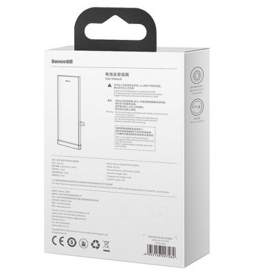 Аккумуляторная батарея BASEUS For iP XR, 2942 мА⋅ч Аккумуляторная батарея BASEUS For iP XR, 2942 мА⋅ч