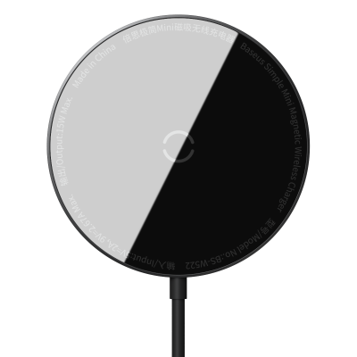 Беспроводное зарядное устройство BASEUS Simple Mini Magnetic BS-W522 + Кабель Type-C, 2A, 15W, черный Беспроводное зарядное устройство BASEUS Simple Mini Magnetic BS-W522 + Кабель Type-C, 2A, 15W, черный