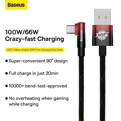 Кабель USB BASEUS MVP 2 Elbow-shaped Fast Charging, USB - Type-C, 100W, 2 м, черно-красный, угловой Кабель USB BASEUS MVP 2 Elbow-shaped Fast Charging, USB - Type-C, 100W, 2 м, черно-красный, угловой